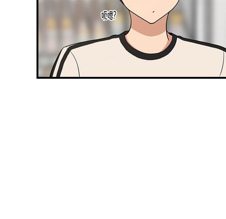 第 107 页