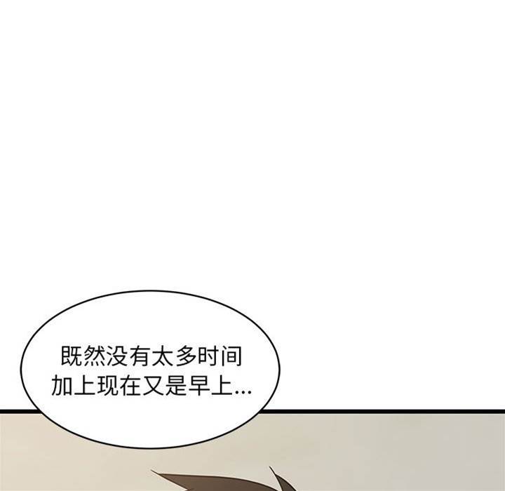 第 171 页
