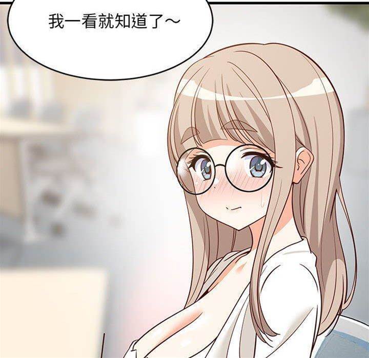 第 69 页