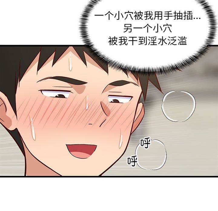 第 118 页