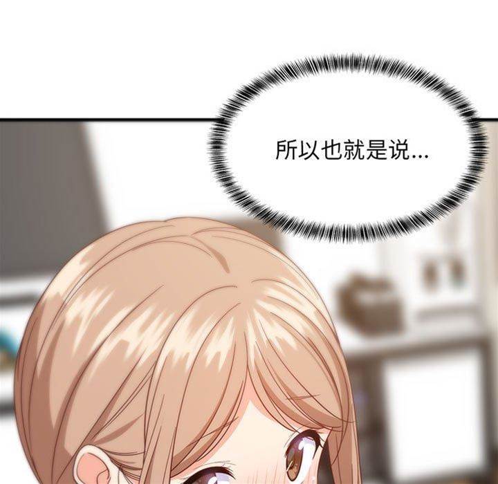 第 159 页