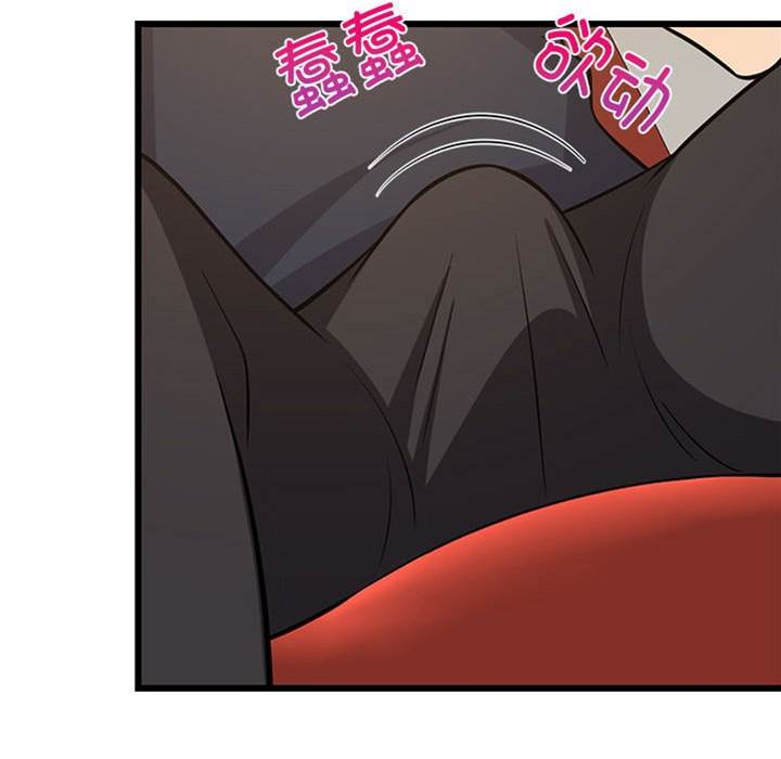 第 68 页