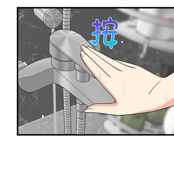 第 116 页