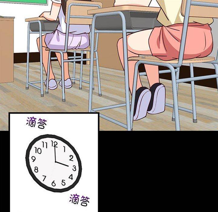 第 57 页