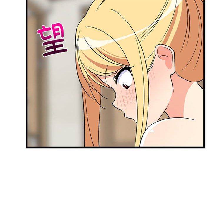 第 176 页