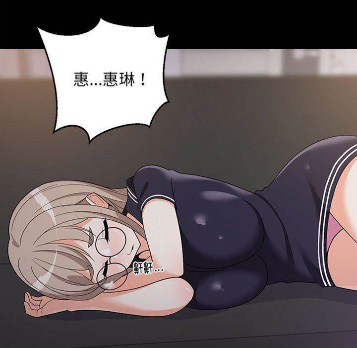 第 108 页