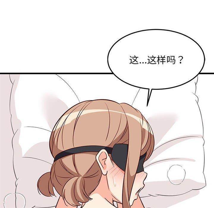 第 158 页