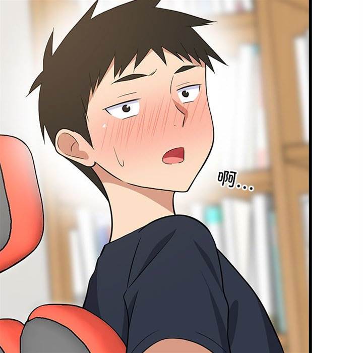第 164 页