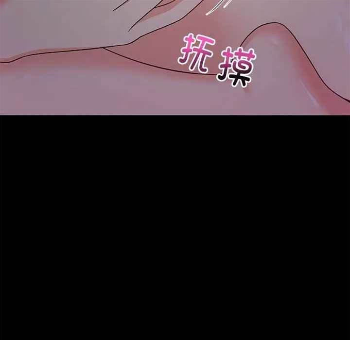 第 119 页