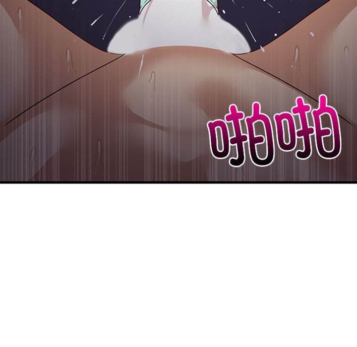 第 78 页