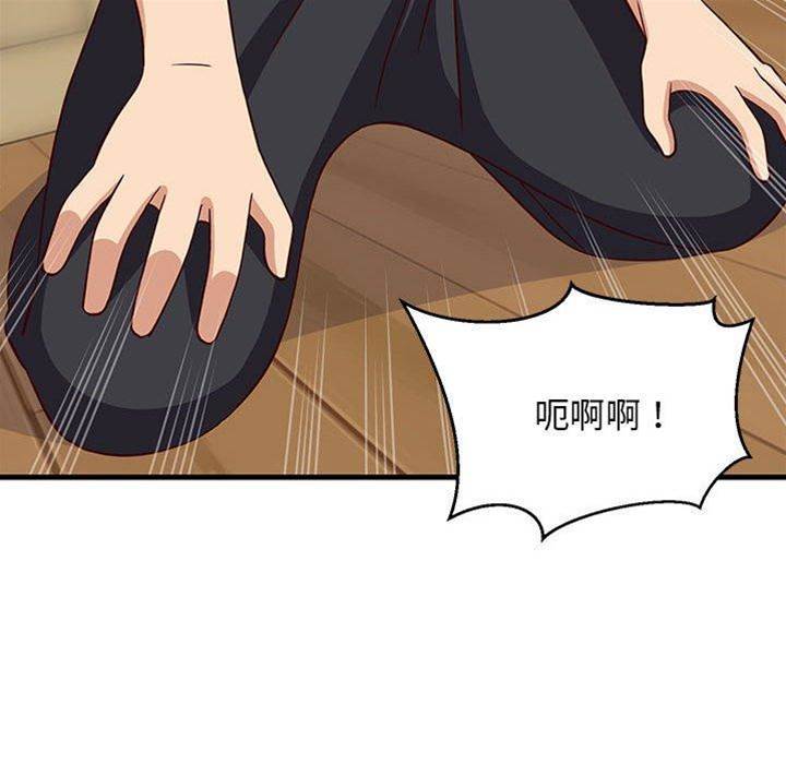 第 154 页