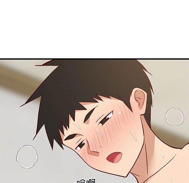 第 76 页