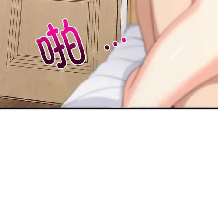 第 153 页
