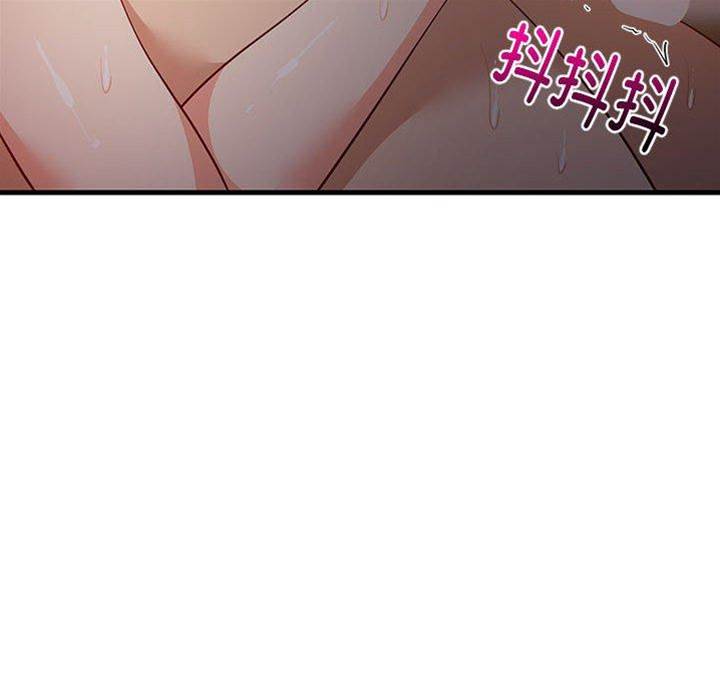 第 110 页