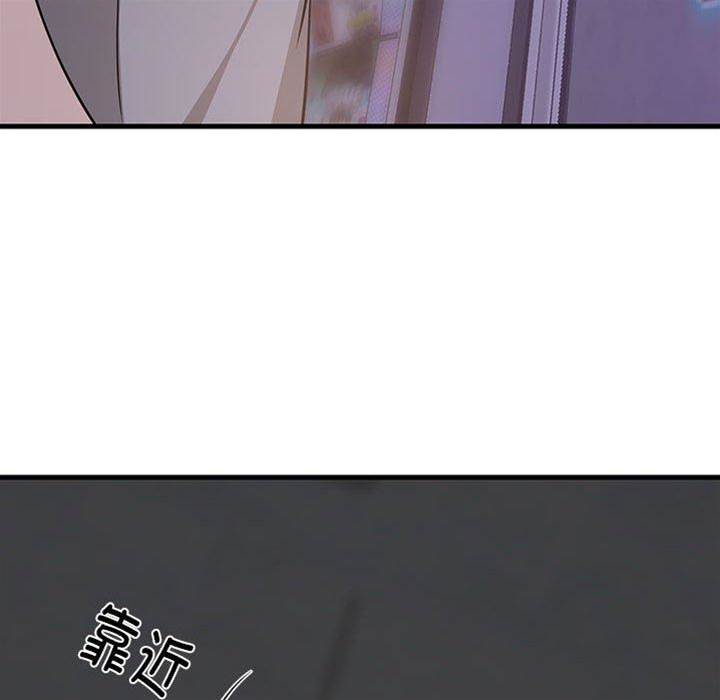 第 168 页
