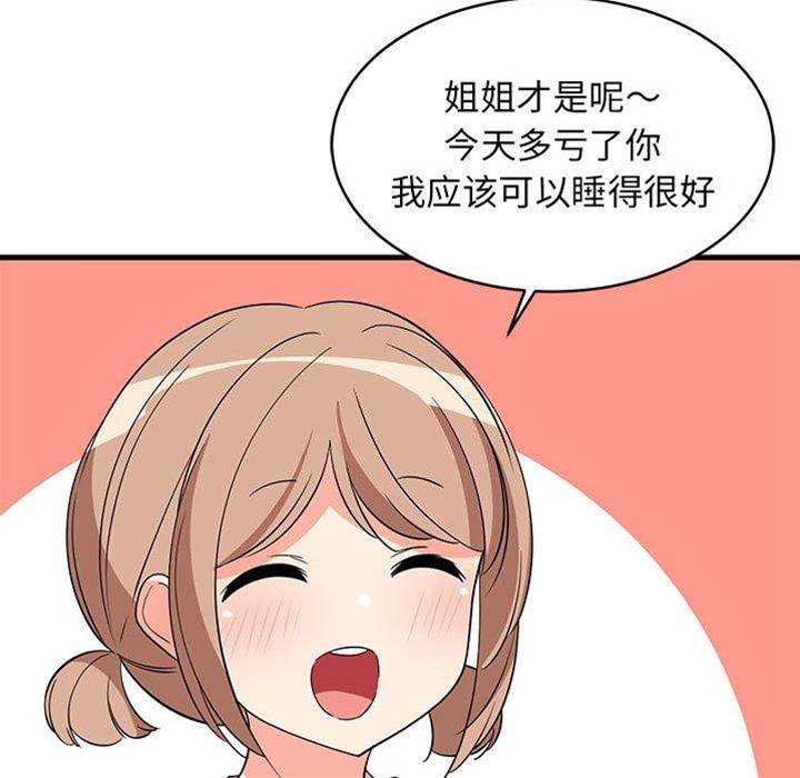 第 169 页