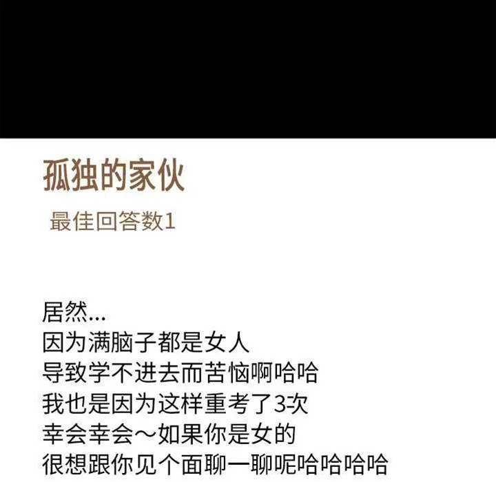 第 94 页