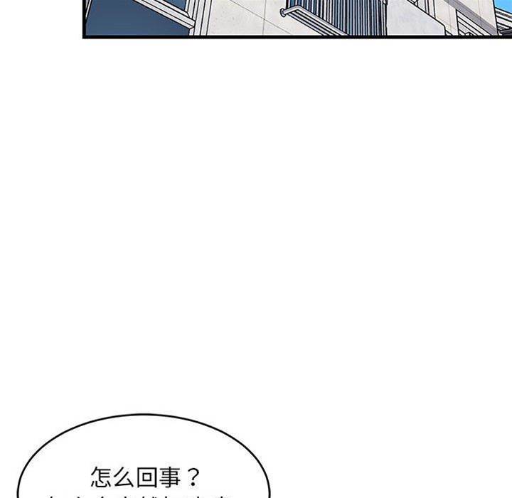 第 144 页