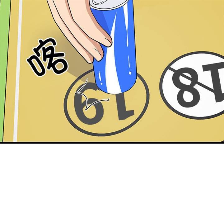 第 115 页