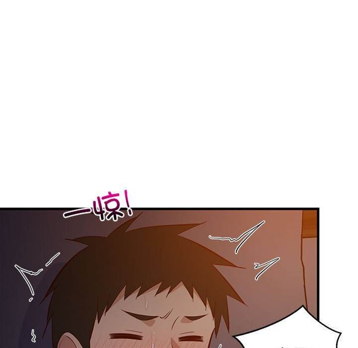 第 153 页