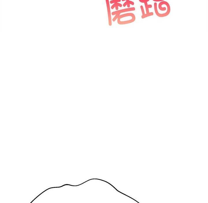 第 160 页