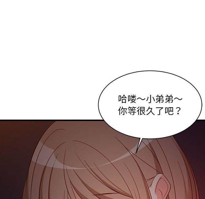 第 58 页