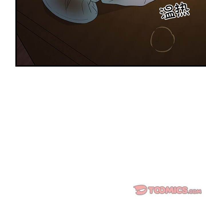 第 150 页