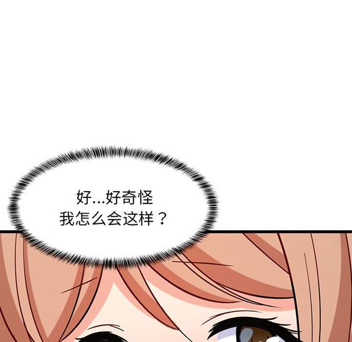 第 181 页