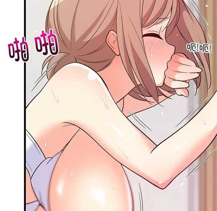 第 95 页