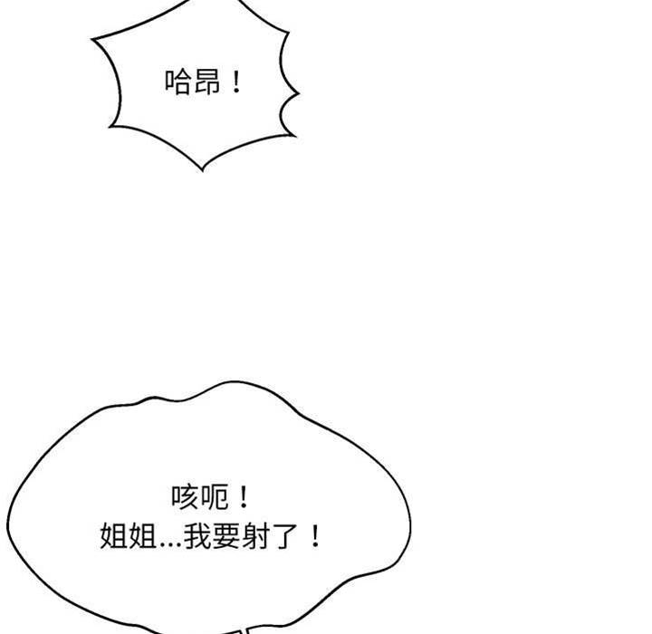 第 139 页