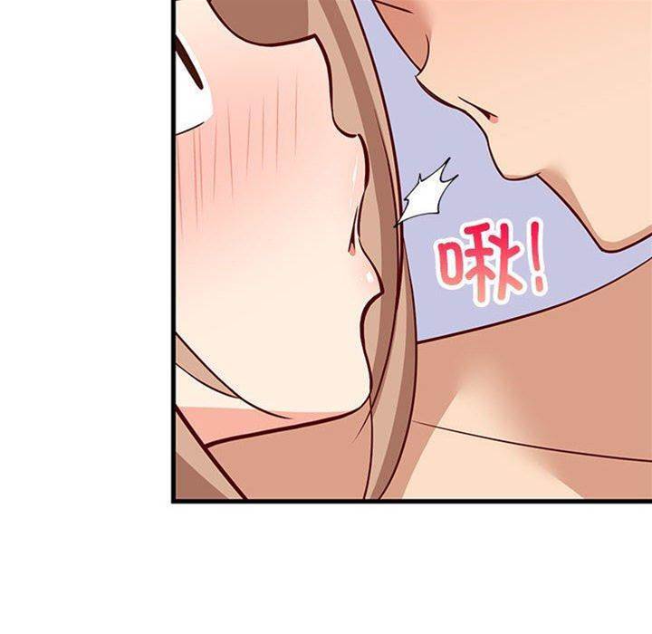 第 109 页