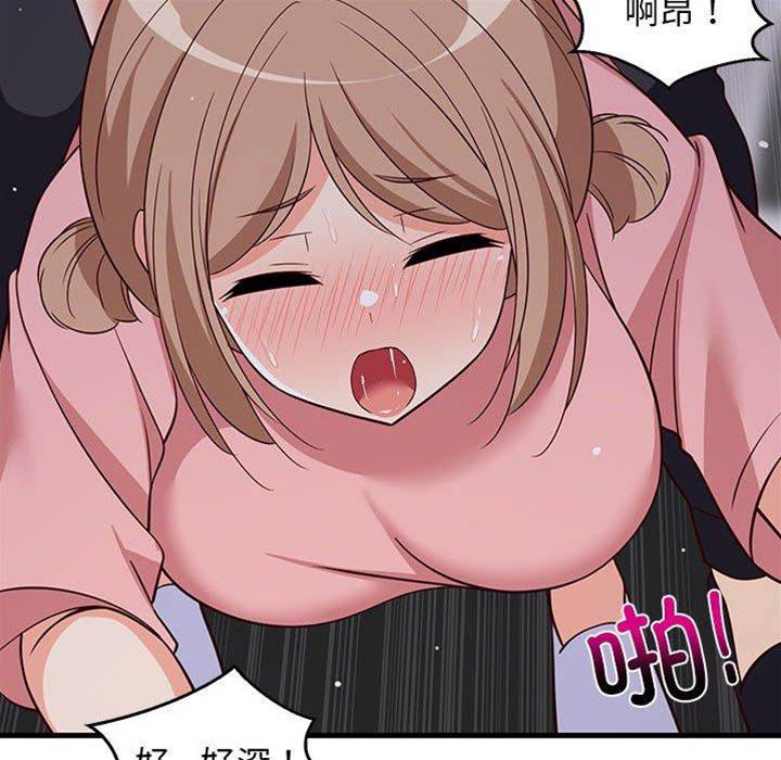 第 115 页