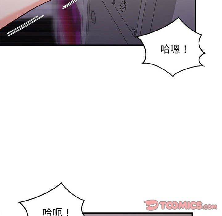 第 126 页