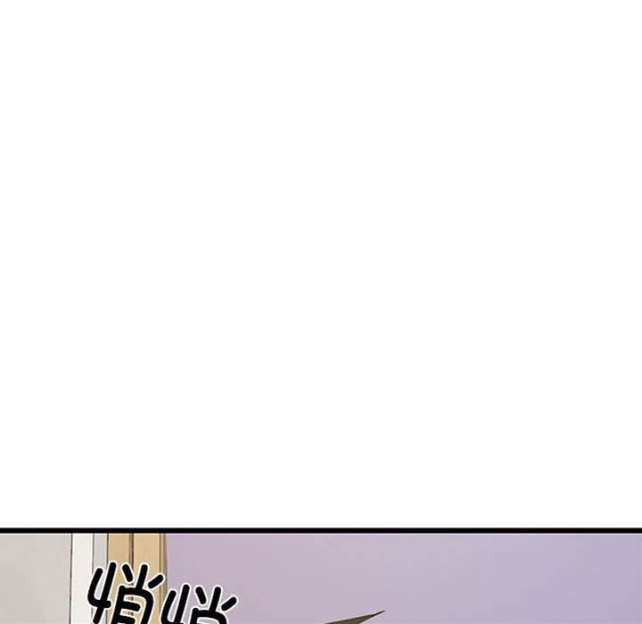 第 160 页