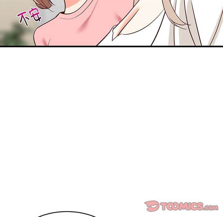 第 101 页