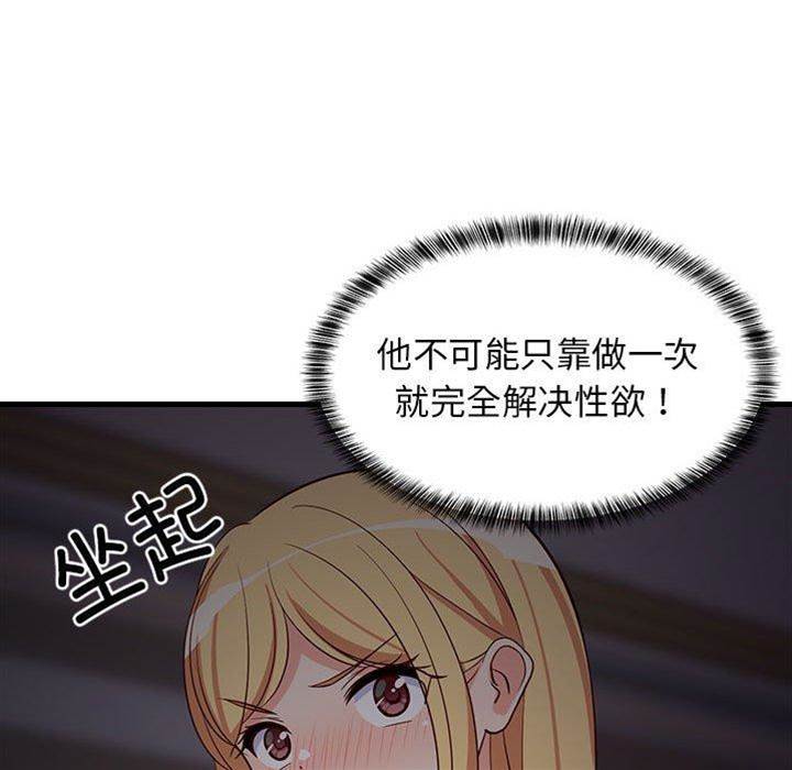 第 168 页