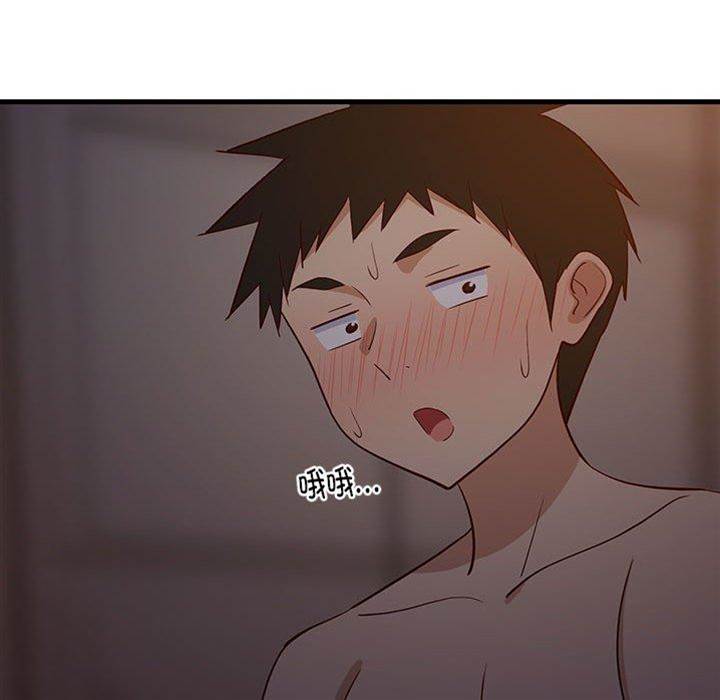 第 60 页