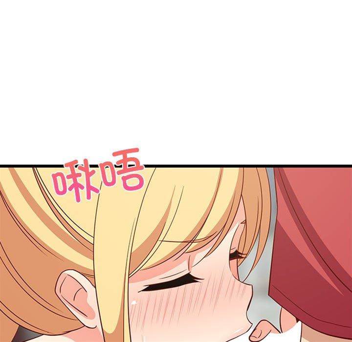 第 117 页