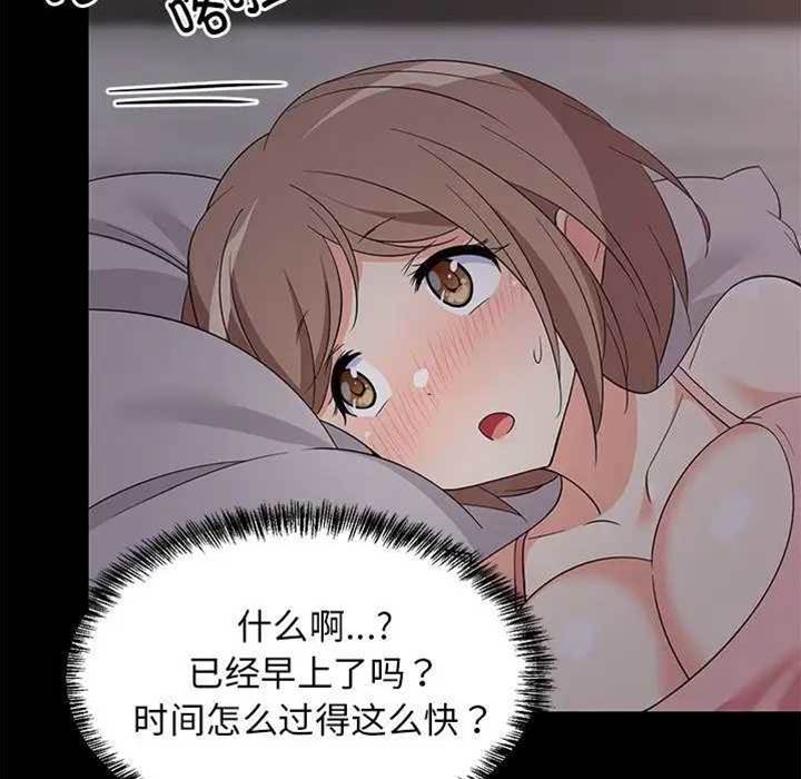第 128 页