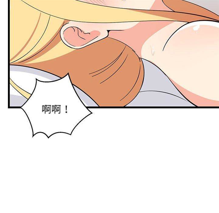 第 124 页