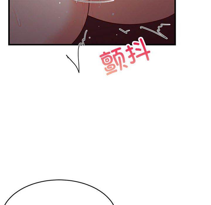 第 118 页