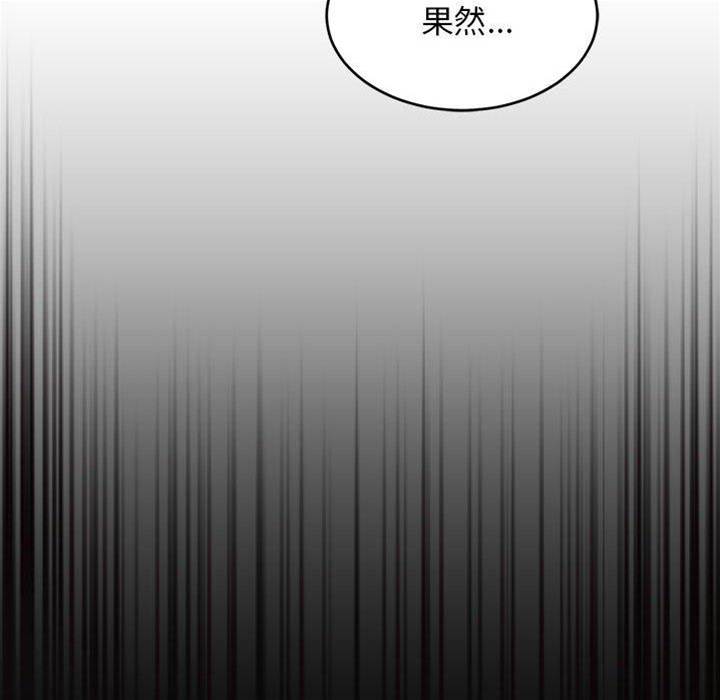 第 103 页