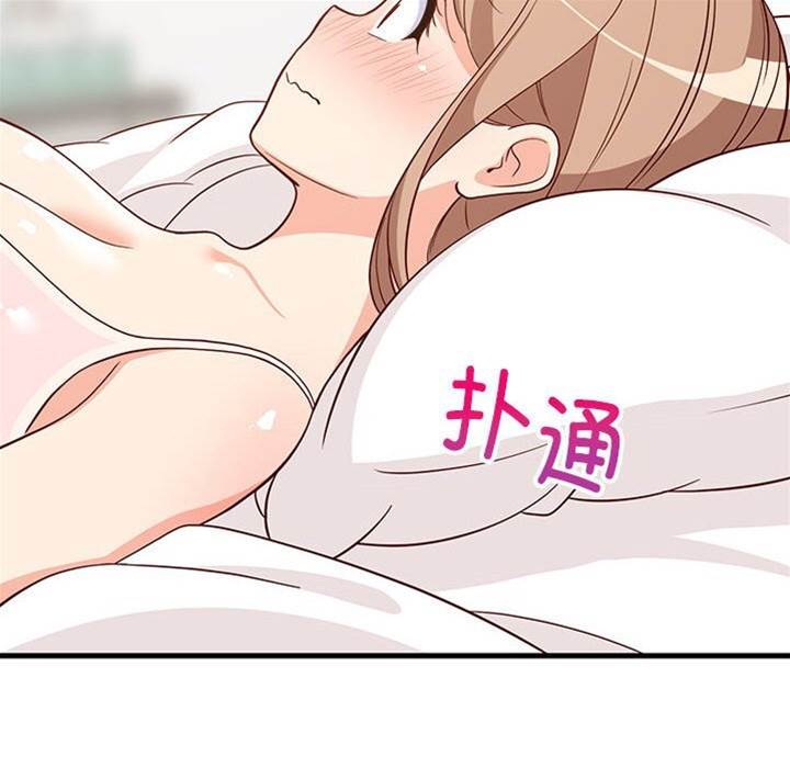第 130 页