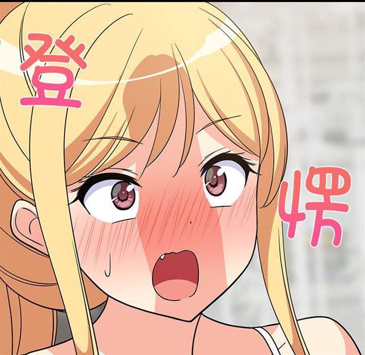 第 116 页
