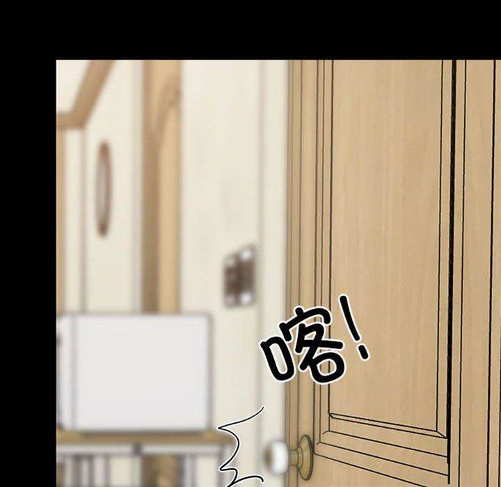 第 113 页