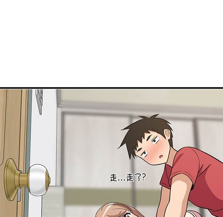 第 149 页