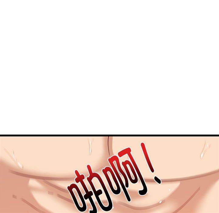 第 101 页