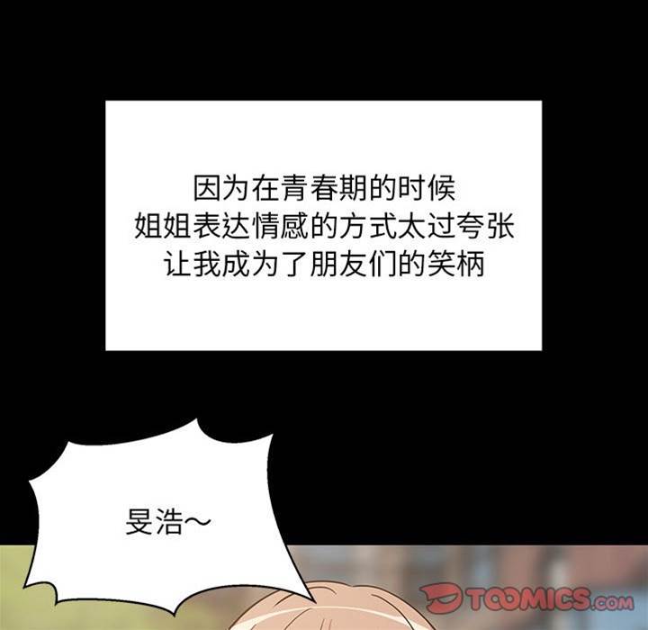 第 115 页