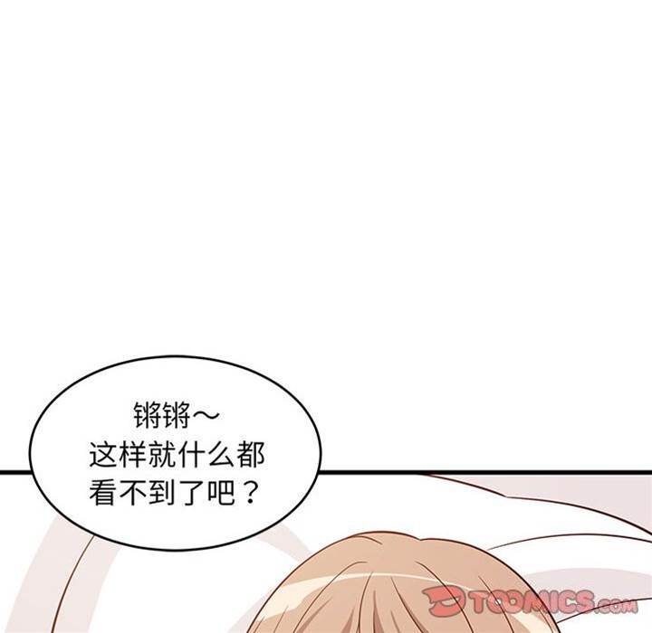 第 164 页