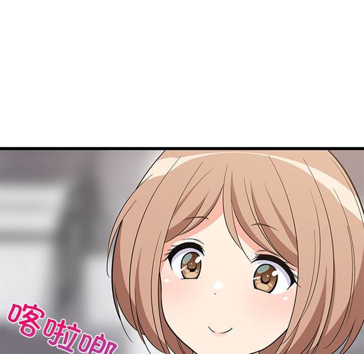 第 148 页